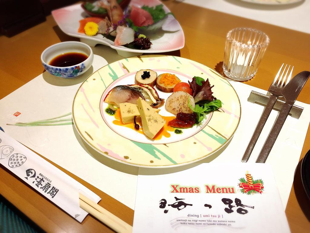 Kaisenkaku Hotel Aomori Eksteriør billede
